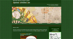 Desktop Screenshot of japanese-correction.com