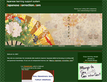 Tablet Screenshot of japanese-correction.com